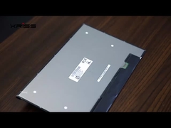 घुमावदार स्क्रीन